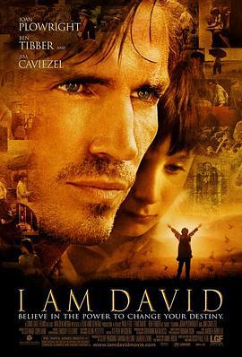 我是大卫 I Am David (2003)海报