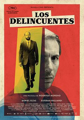 罪犯们 Los Delincuentes (2023)海报