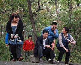婚前婚后 (2013)海报