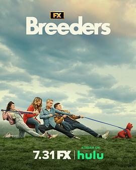 养育者 第四季 Breeders Season 4 (2023)海报