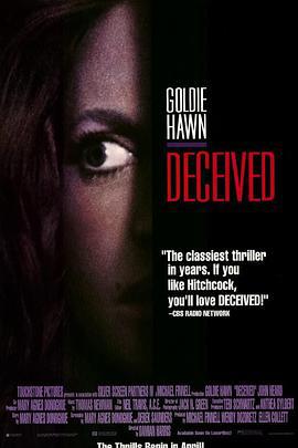 咫尺危情 Deceived (1991)海报