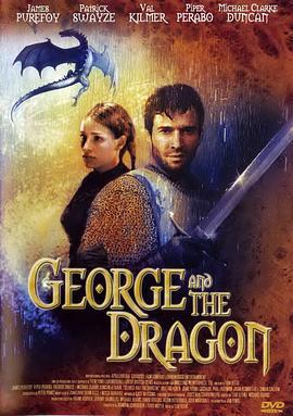 乔治和龙 George and the Dragon (2004)海报