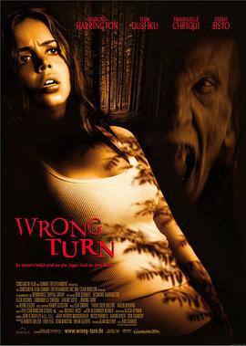致命弯道 Wrong Turn (2003)海报
