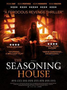 调味的房子 The Seasoning House (2012)海报