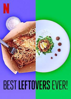 剩食厨王 第一季 Best Leftovers Ever! Season 1 (2020)海报