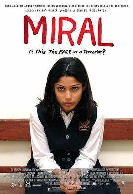 米拉尔 Miral (2010)海报