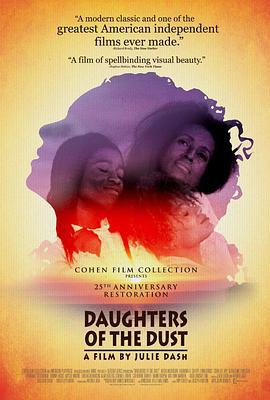 大地的女儿 Daughters of the Dust (1991)海报