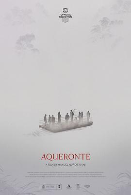 冥河 Aqueronte (2023)海报