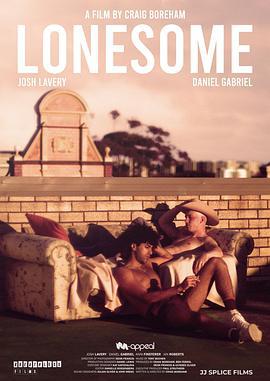 寂寞男孩 Lonesome (2022) zhong_zi海报