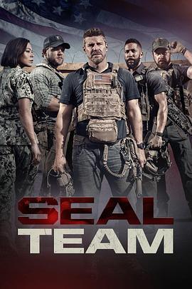 海豹突击队 第五季 SEAL Team Season 5 (2021)海报