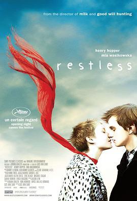 悸动的心 Restless (2011)海报