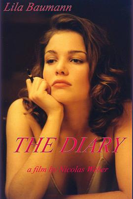 少女日记 The Diary (1999)海报