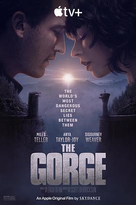 峡谷 The Gorge (2025) yu_gao_pian海报