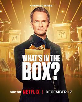 夺宝大谜箱 What's in the Box (2025)海报