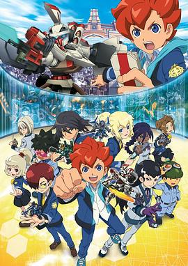 纸箱战机WARS ダンボール戦機WARS (2013)海报