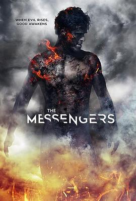 末日信使 The Messengers (2015)海报