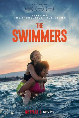 泳舞姐妹 The Swimmers (2022)海报