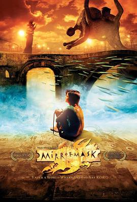 镜子面具 MirrorMask (2005)海报