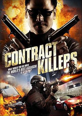 职业杀手 Contract Killers (2014)海报