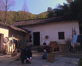 旭东 (2010)海报