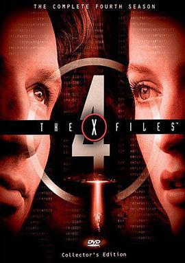 X档案 第四季 The X-Files Season 4 (1996)海报