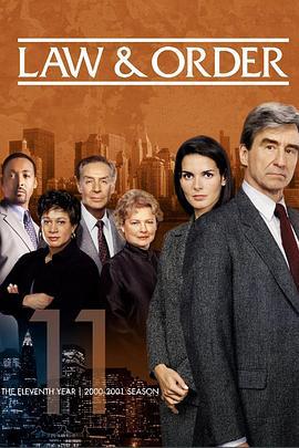 法律与秩序 第十一季 Law & Order Season 11 (2000)海报