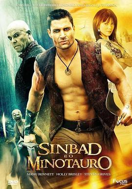 辛巴达与牛头怪 Sinbad and the Minotaur (2010)海报
