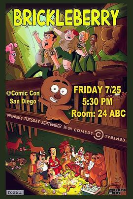 脆莓公园 第三季 Brickleberry Season 3 (2014)海报