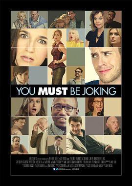 喜剧大过天 You Must Be Joking (2014)海报