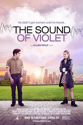 染色爱情 The Sound of Violet (2022)海报