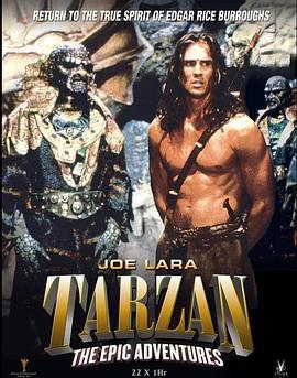 人猿泰山之重返家园 Tarzan: The Epic Adventures (TV) (1996)海报