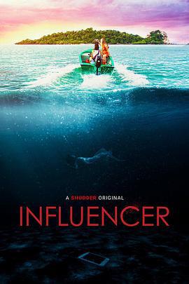 夺命网红 Influencer (2023)海报
