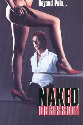 胴体情迷 Naked Obsession (1990) zhong_zi海报