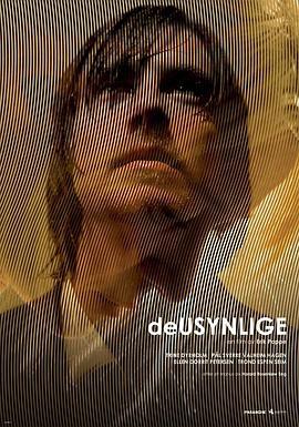 无影无踪 DeUsynlige (2008)海报