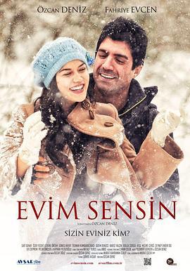 你是我的归宿 Evim Sensin (2012)海报