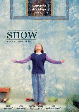 初雪 Snijeg (2008)海报