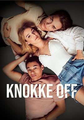 镀金盛夏 第一季 Knokke Off (2023)海报