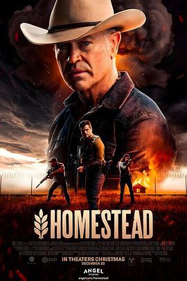 家园 Homestead (2024)海报