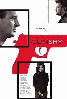 爱情枪手 Gun Shy (2000)海报