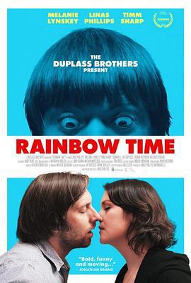 彩虹时分 Rainbow Time (2016)海报