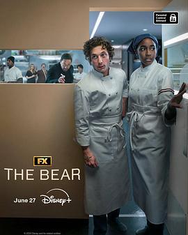 熊家餐馆 第三季 The Bear Season 3 (2024)海报