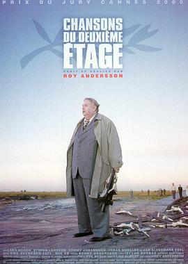二楼传来的歌声 Sånger från andra våningen (2000)海报