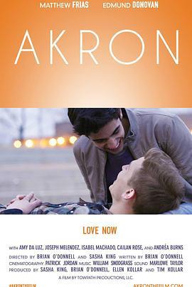 爱的进行时 Akron (2015)海报