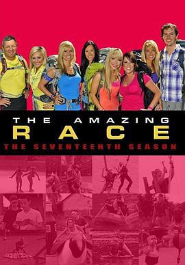 极速前进 第十七季 The Amazing Race Season 17 (2010)海报