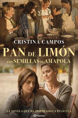 柠檬和罂粟籽蛋糕 Pan de limón con semillas de amapola (2021)海报
