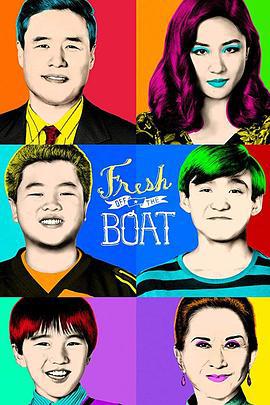 初来乍到 第五季 Fresh Off the Boat Season 5 (2018)海报