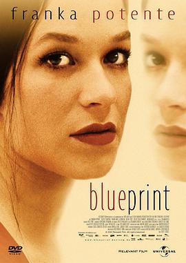 蓝色协奏曲 Blueprint (2004)海报