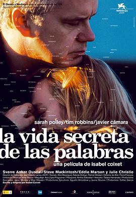 言语的秘密生活 La vida secreta de las palabras (2005)海报