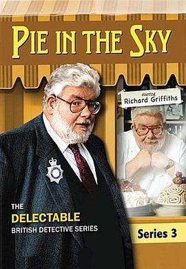 馅饼侦探 第三季 Pie in the Sky Season 3 (1995)海报