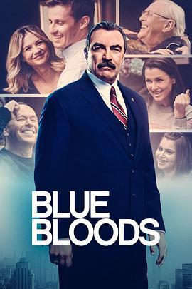 警察世家 第十二季 Blue Bloods Season 12 (2021)海报
